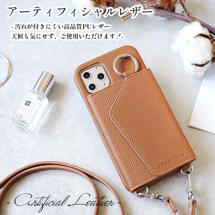 iPhone15 iPhoneケース ストラップセット PORTE ensemble iPhone14
