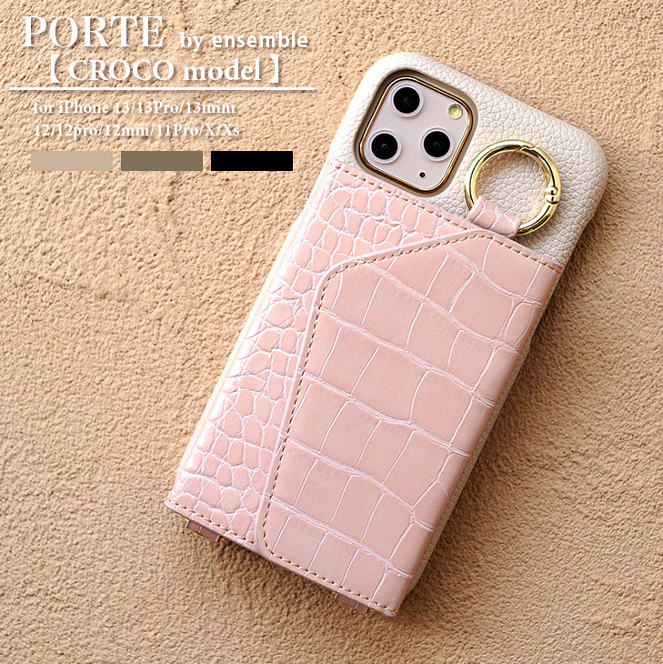 BANDOLIER iPhone 15 Pro ケース クロコ型押し BANDOLIER