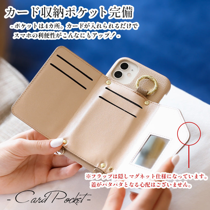 iPhone15 iPhoneケース ストラップセット バイカラー PORTE ensemble