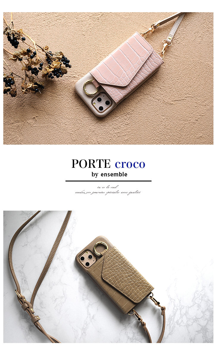 iPhoneケース ストラップセット PORTE クロコ型押し ensemble iPhone15 iPhone15Pro iPhone14 –  VICTOLIEVE ensemble